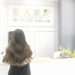 -DL HAIR SALON