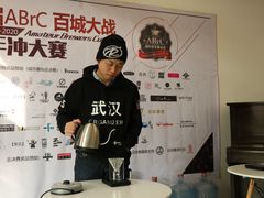 用餐区-边渡咖啡烘焙店(昙华林店)