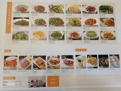 -秦皇食府(贺龙店)