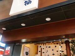 -千芋本铺(水围店)