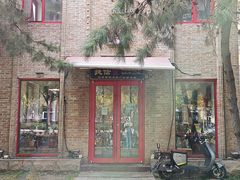 -捷信牛奶甜品世家(五道口店)