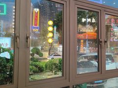 -王庄阿咪海鲜大排档(象园店)