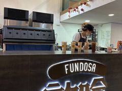 -放哈·甜醅子奶茶创造者(阳光丽景湾店)