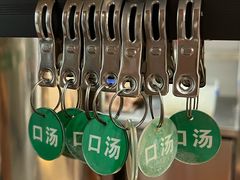 -建基泡馍·西安老字号·清真(永宁店)