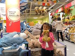 -宜家家居(西安未央商场店)