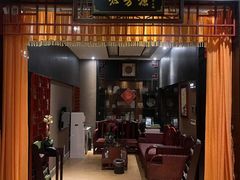 -寻梦盛唐主题水会(龙岗店)