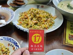 -粗茶淡饭(东关街店)