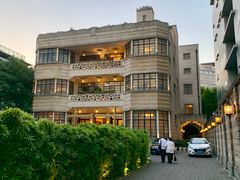 -荣府宴(南阳路店)