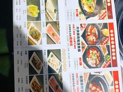 -肥鱼屯活鱼锅(惠工街店)