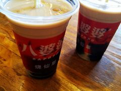 -八婆婆烧仙草(曾厝垵店)