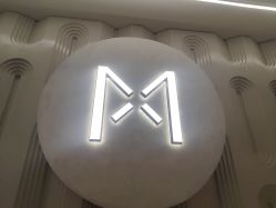 -魔型社烫染店