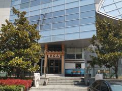 -朴大人炭烤·韩国料理(奥帆中心海尔洲际店)