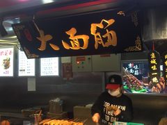 门面-西苑美食城(龙湖星悦荟店)