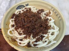 -肖家河家常面(肖家河北街店)