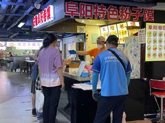 门面-安徽阜阳卷馍(西单店)