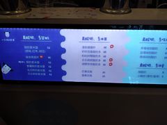-一只酸奶牛(丹尼斯大卫城店)