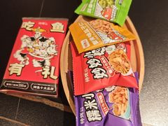 -师烤·豆花烤鱼(深圳坂田天虹店)