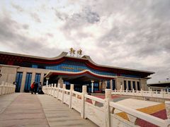 -敦煌莫高国际机场