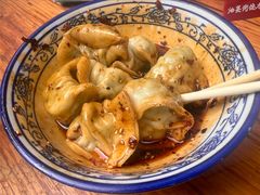 红油水饺-素椒杂酱面(油篓街店)