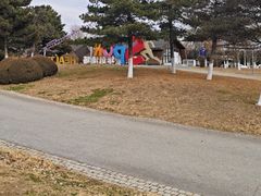 -莫子山公园