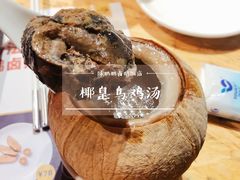 -陈鹏鹏潮汕菜(欢乐海岸 海边景观店)