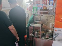 -三姐海南粉(骑楼老街店)