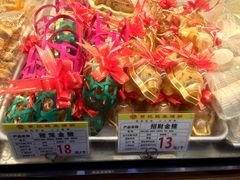 -赞记龙凤礼饼(龙津路店)
