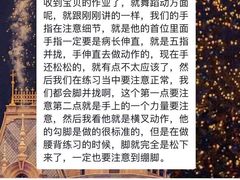 -小银星艺术团(夫子庙校区)