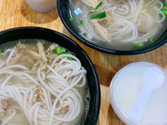 -二哥米线 丽江店