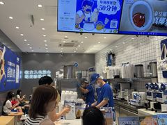 -煲珠公·老红糖珍珠奶茶(金沙洲梦乐城店)