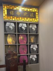 -升艾堂亚健康调理中心