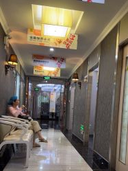 -深圳阳光医疗美容医院·旗舰店