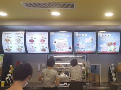 -真功夫(中大五院店)