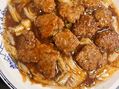 -大福都