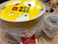 -麦当劳(民盈·国贸城店)
