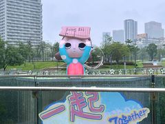 -深圳来福士广场