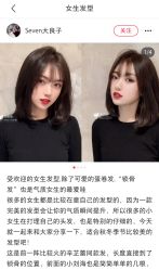 点击看大图 -Z.F私人订制