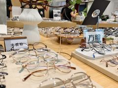 -Eziwish眼镜·蔡司授权店