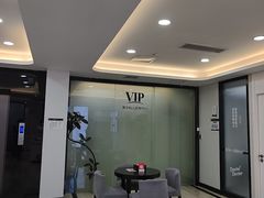-牙博士口腔品牌连锁(昆山城区店)