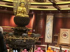 -六鼎山文化旅游区