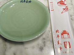 -北平盛世·新京菜·北京烤鸭(劲松·双井店)