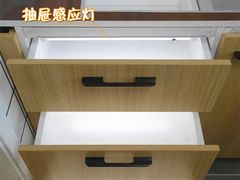 -天通西苑三区