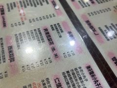 -仁信双皮奶(庙前直街店)