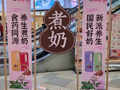 -鹏欣水游城