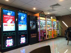 -大光明丽星VIP影城(昌里路杜比全景声店)