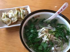 牛杂粉丝汤-小姜锅贴(凤凰街店)