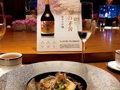 -广州富力君悦大酒店空中花园