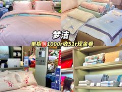 -通程奥特莱斯(华晨店)