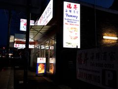 -福升海鲜洒楼