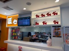 -吉野家(光华路店)